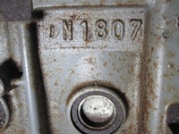 фото thumb №6, Bipper 1.3 hdi 199a9000 75km 12r блок номинальный 55212839