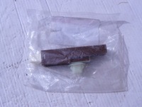 фото thumb №1, Toyota lexus приймач антена keyless ключ