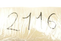 фото thumb №6, Audi оригінальний номер 4b0857563