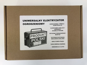 Электрификатор пастушеского дуэта Лосяж 3, 6 J