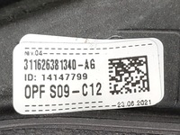 фото thumb №7, Воздуховод кожа мультифункция лепестки переключения vw golf viii tiguan arteon oryg eu