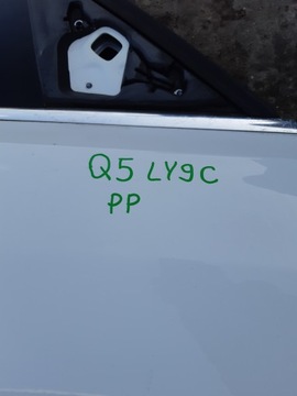 фото thumb №13, Audi q5 8r двері правий перед праві передні ly9c дорестайлінг