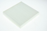 Dello фильтр салонный Цена, фото thumb