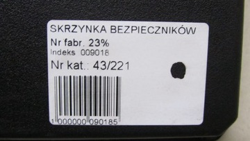 фото thumb №8, Mitsubishi asx 2.2 коробка предохранителей 10-17