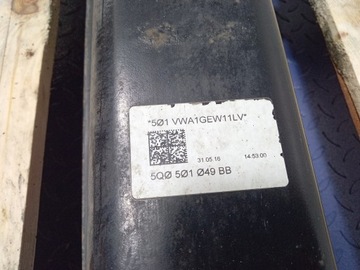 фото thumb №5, Golf vii sportsvan балка подрамник зад 5q0501049bb