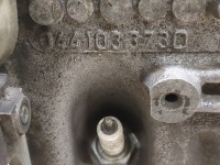 Купити Vw t4 2.0 головка двигуна 044103373d, фото thumb