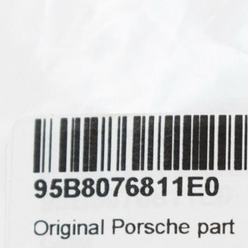 фото thumb №12, Сітка чорна porsche macan s 2015 2016 2017 2018 оригінальний 95b8076811e0