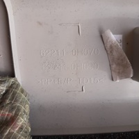 фото thumb №3, Citroen c1 ii 62211-0h070 захист обшивка стійка права toyota aygo ii