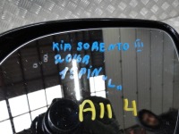 фото thumb №7, Зеркало левая kia sorento iii 19pin камера ассистент
