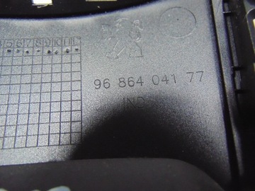 фото thumb №11, Рамка захист тунелю peugeot 5008 9686404177 європа