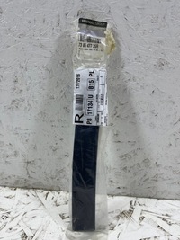 фото thumb №1, 738547735r накладка заглушка рейлінг дах renault koleos права aso оригінальний номер nowa