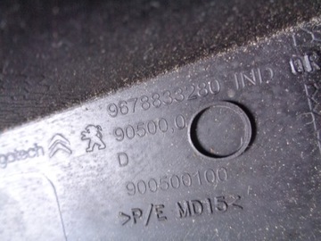 фото thumb №7, Панель под лобовым стеклом citroen c-elysee ii рестайлинг 1.6 vti 2017 год