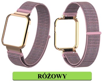 Поясная полоса для Xiaomi Mi Watch Lite | Много цветов