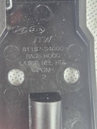 фото thumb №5, Hyundai i20 iii кронштейн тягa відкривання капот двигуна 8118234000