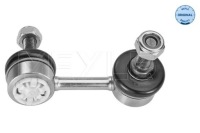 фото thumb №1, Соединитель стабилизатора. honda t. civic vii 01/00-12/05 pr