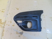 фото thumb №1, Sandero iii 20- stepway левая решётка бампера перед