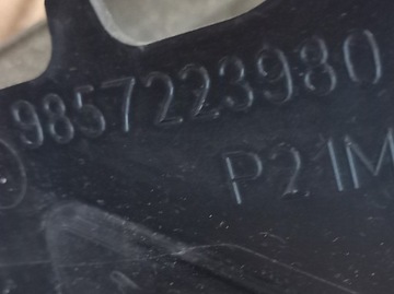 фото thumb №14, Комплектний pas переднє радіатор жалюзі opel corsa f 1.2 turbo 2024