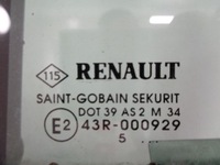 фото thumb №7, Renault espace iv двері ліва задні задня