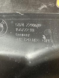 фото thumb №7, Bmw 4 f32 f33 воздуховод впуск воздуха нижний