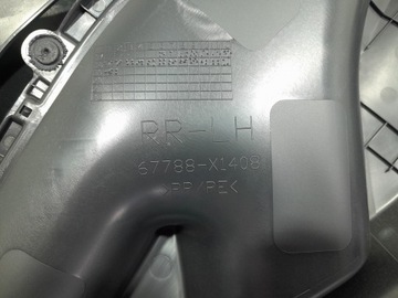 фото thumb №6, Toyota camry viii xv70 17- обивка боковина дверь зад задний левый