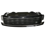 фото thumb №1, Решітка, решітка радіатора land rover l460