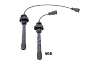 фото thumb №1, Дроти запалювання japanparts md134754 13205506 c7