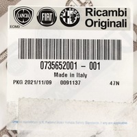 фото thumb №7, Наклейка na двері правий задня fiat panda 2012-2016