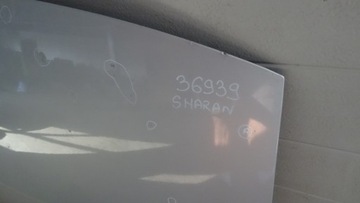 фото thumb №2, Vw sharan i капот