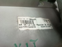 фото thumb №10, Jeep commander xk 05-10 обшивка лівий задня 5js911d1ah