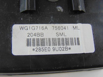 фото thumb №5, Модуль блок керування nissan note рестайлінг 1.4 285e09u02b