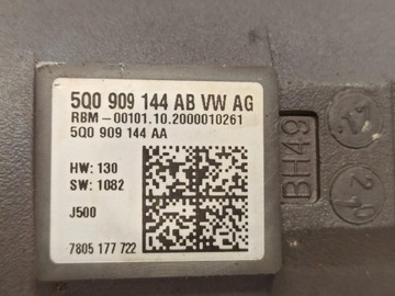 фото thumb №5, Skoda karoq рейка рульового управління трансмісія 5q0909144ab