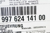 фото thumb №7, Porsche 911 997 защита вентилятора радиатора 99762414100 3.8 бензин