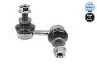 фото thumb №1, 36-160600003 соединитель стабилизатора. nissan t. pathfinder