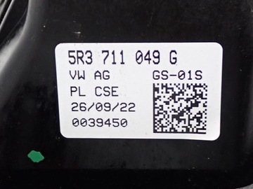 фото thumb №10, Выборщик домкрат коробки передач тросы 5r3711049g seat arona ibiza v 6f 1.0 mpi 23r