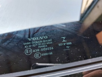 фото thumb №5, Панорама стеклянный крыша volvo xc90 ii 19r
