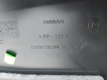 фото thumb №5, Плита нижняя защита двигателя renault kadjar qashqai