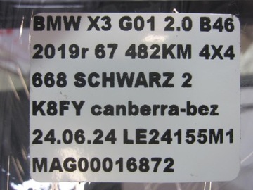 фото thumb №10, Bmw x3 g01 g02 dekor захист консолі середньої 6822047 dąb 51166822047