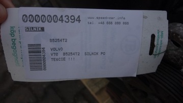 фото thumb №7, Volvo двигатель комплектный бензиновый b5254t2