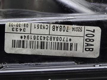 фото thumb №10, Радіаторів інтеркулер вентилятор jeep grand cherokee wk2 3.0 crd 52014708ab