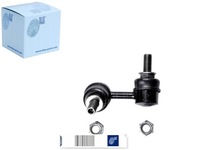 фото thumb №1, Соединитель стабилизатора задняя p 96mm nissan pathfinder