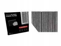 фото thumb №1, Mercedes cls c257 18- фильтр противопылевой угольный