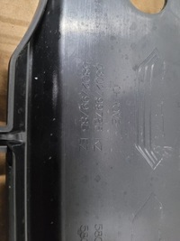 фото thumb №6, Iveco daily iv 19- решітка радіатора решітка радіатор