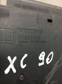 фото thumb №5, Volvo xc90 коробка предохранителей 31398096