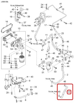 фото thumb №5, Шланг масляный обратный kia carnival 1999-2005