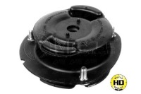 фото thumb №1, Meyle подушка амортизатора mercedes coupe 300 ce