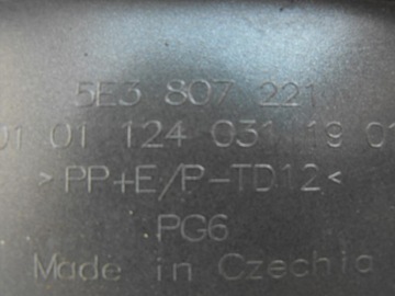 фото thumb №11, Skoda octavia iv бампер перед 5e3807221