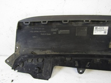 фото thumb №8, Seat leon iv захист pod бампер перед 5f0805467