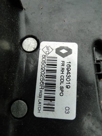 фото thumb №9, Renault megane iv замок дверь правые перед