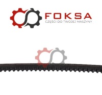 Ремінь bosch 10x0925 Оригінал, фото thumb