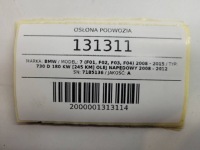 фото thumb №14, Защита шасси бак топлива правая bmw 7 f01 f02 f04 7185136